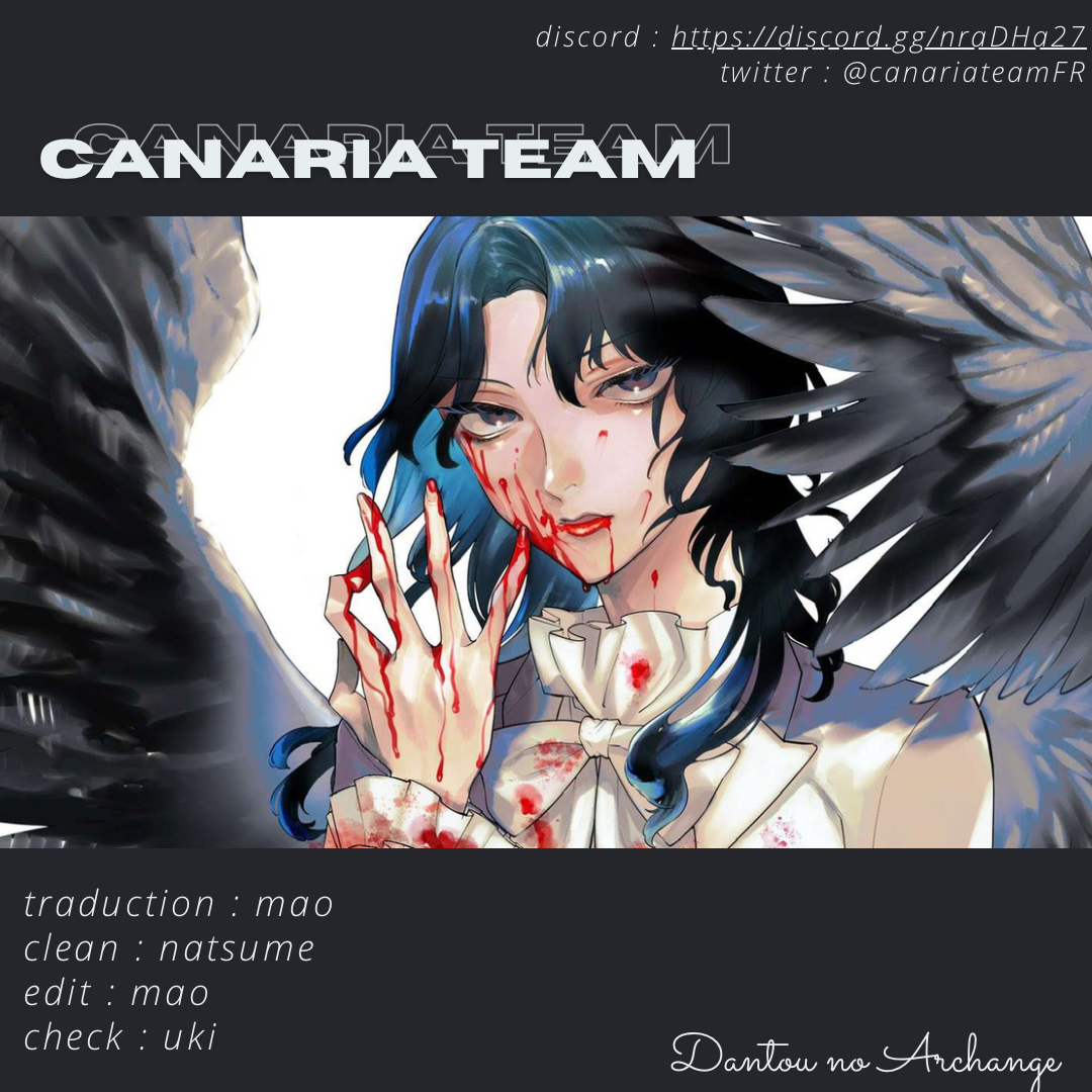 The Archangel of Death L'ange déchu 第1页