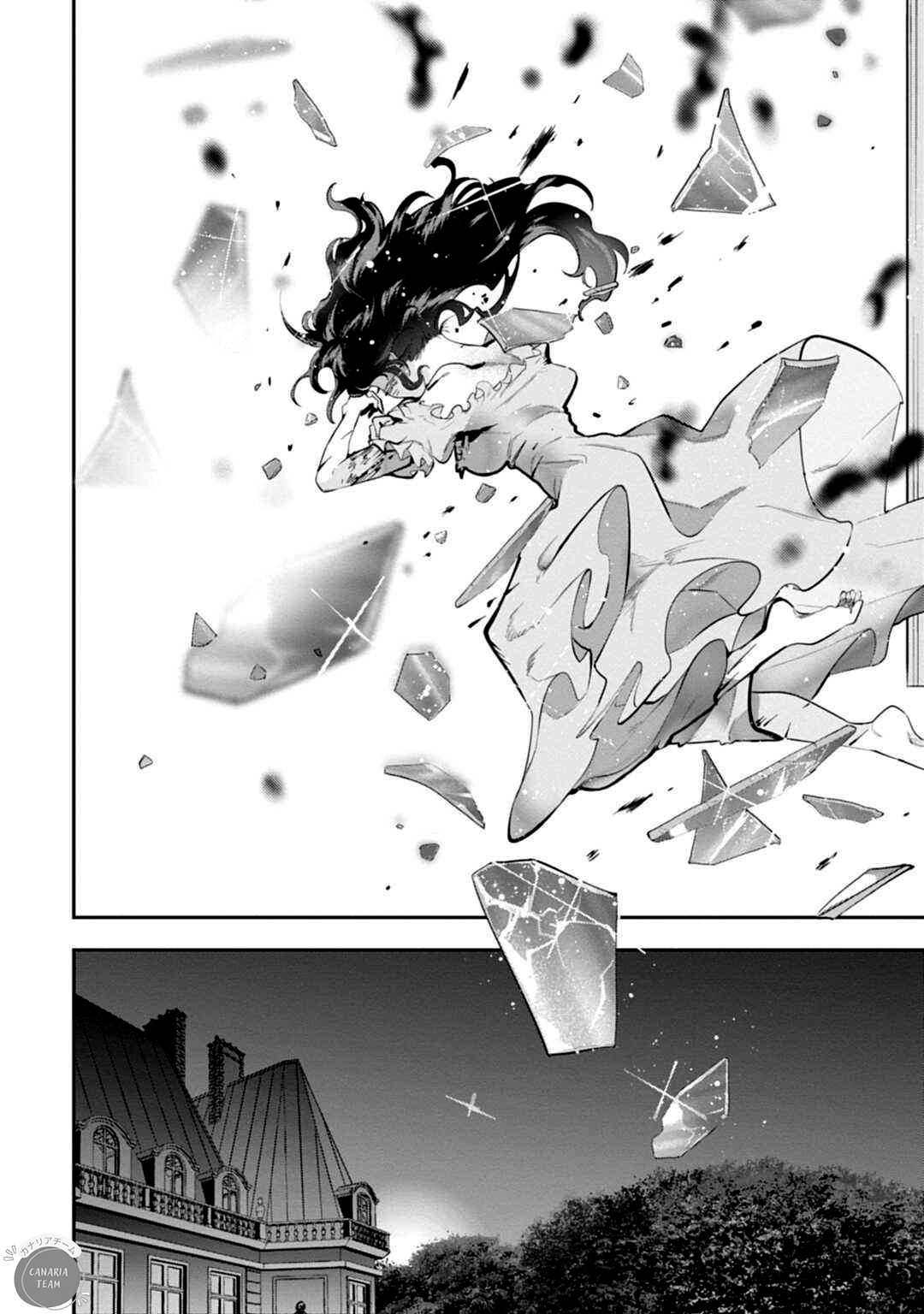 The Archangel of Death L'ange déchu 第27页