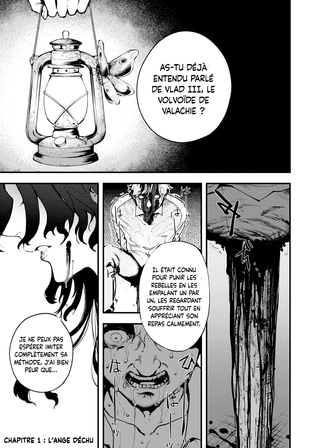 The Archangel of Death L'ange déchu 第4页
