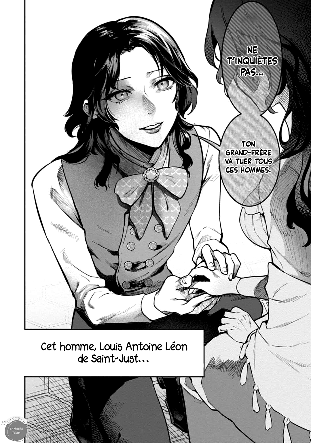 The Archangel of Death L'ange déchu 第53页