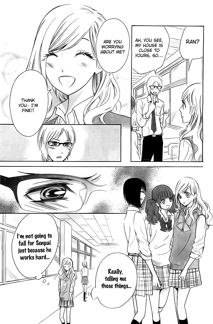 Koi to Natsu Tsubaki Vol. 1 Ch. 2 第13页