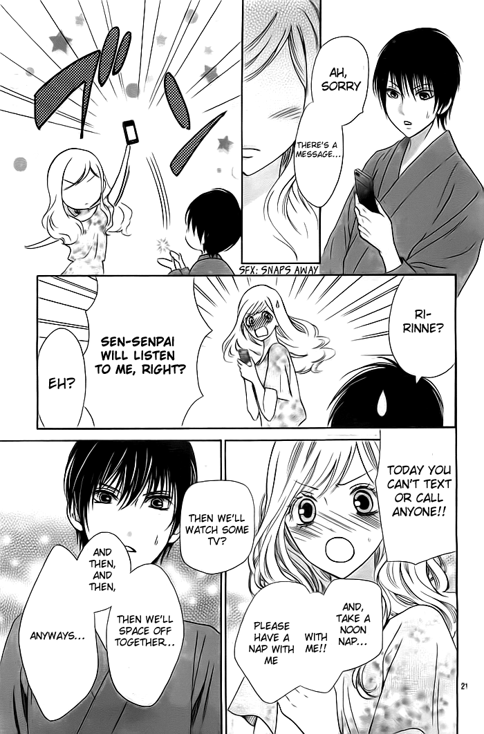 Koi to Natsu Tsubaki Vol. 1 Ch. 2 第21页