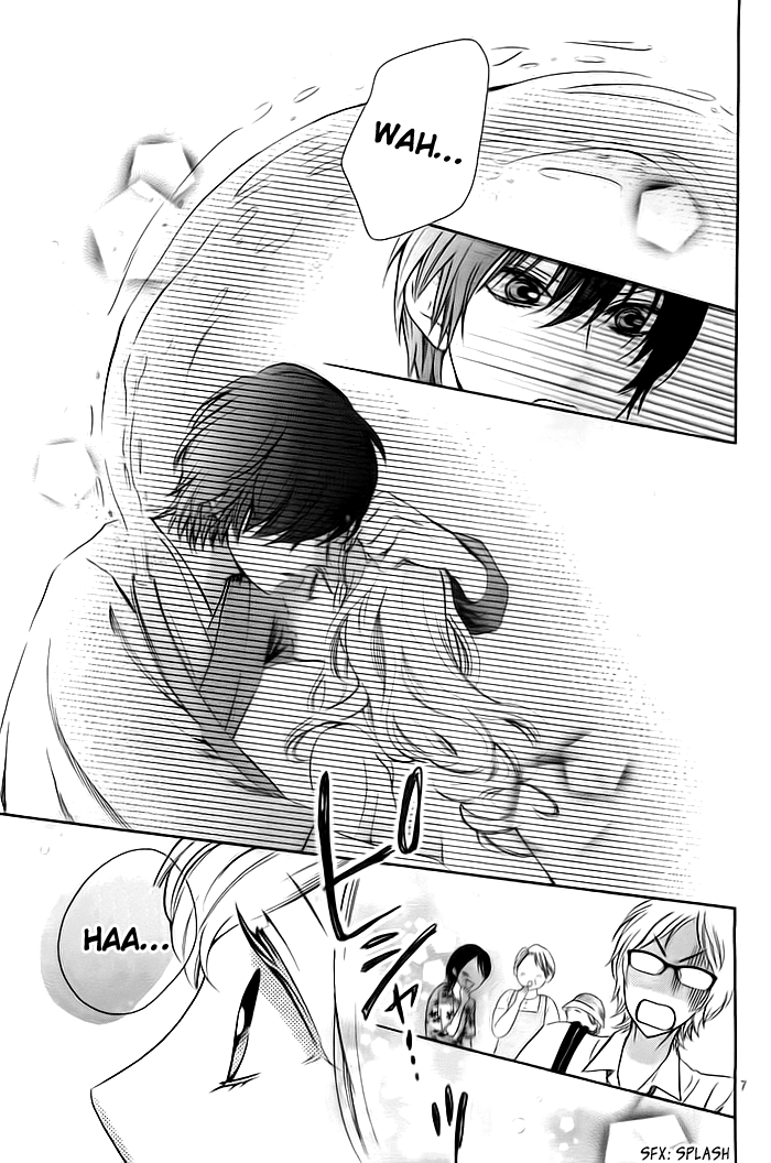 Koi to Natsu Tsubaki Vol. 1 Ch. 2 第7页
