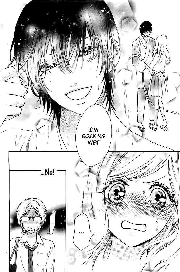 Koi to Natsu Tsubaki Vol. 1 Ch. 2 第8页