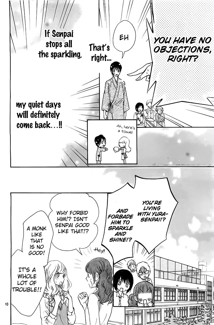 Koi to Natsu Tsubaki Vol. 1 Ch. 2 第10页