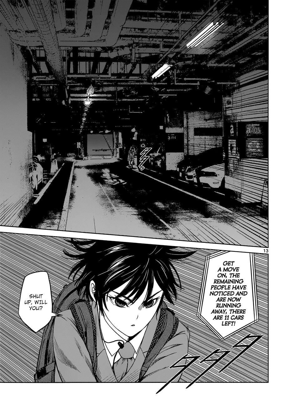 Destro 246 Yokohama Confidential 第13页