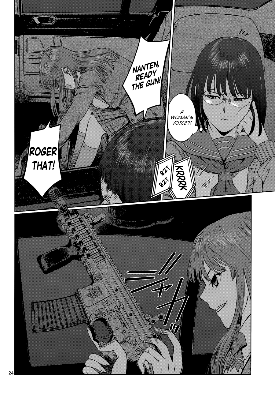 Destro 246 Yokohama Confidential 第24页