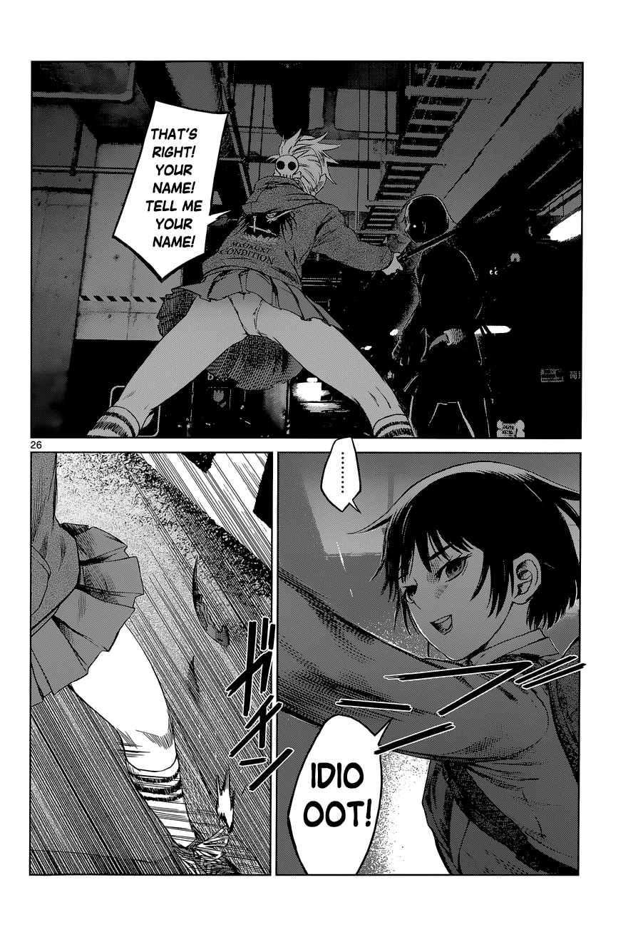 Destro 246 Yokohama Confidential 第26页