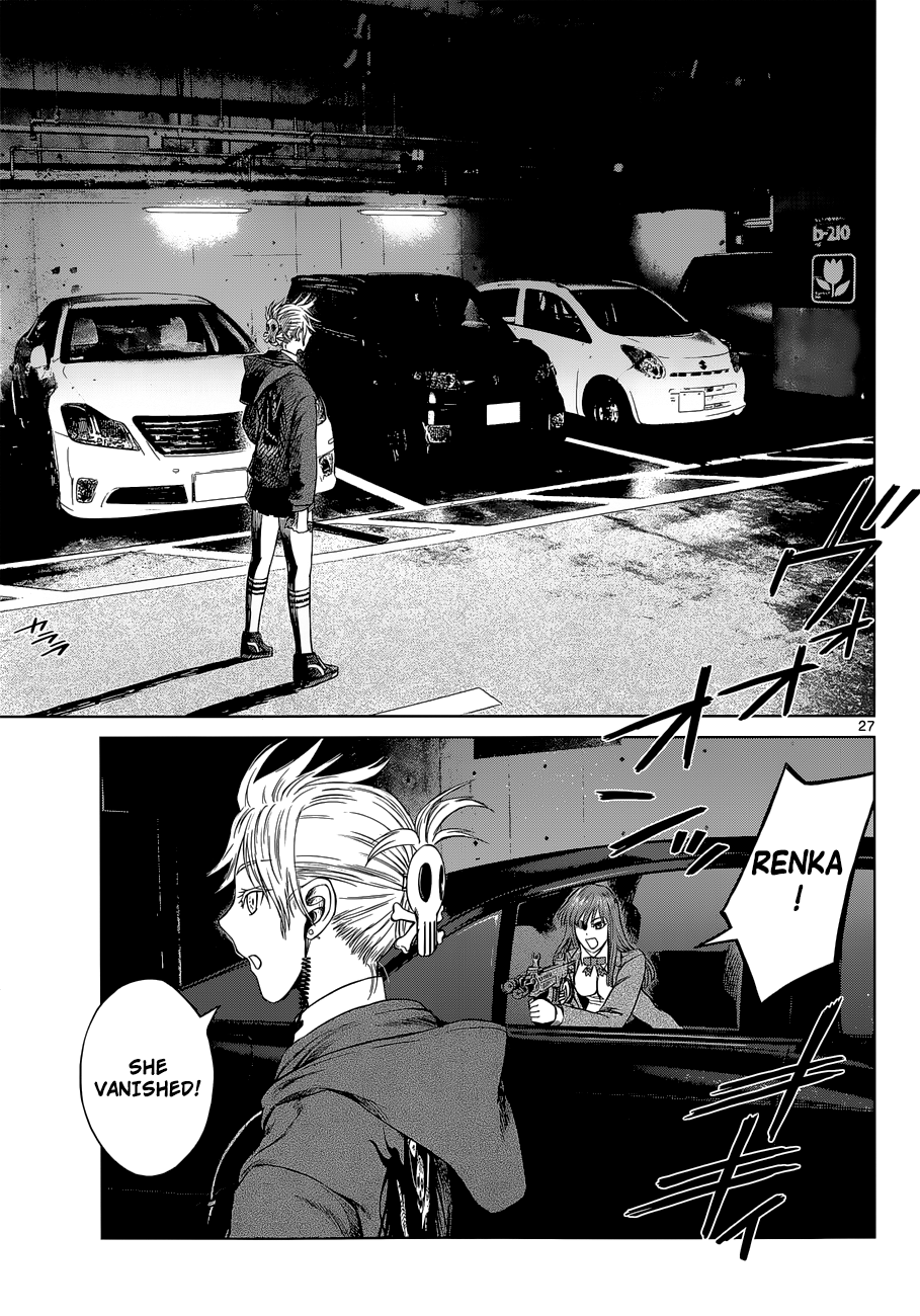 Destro 246 Yokohama Confidential 第27页