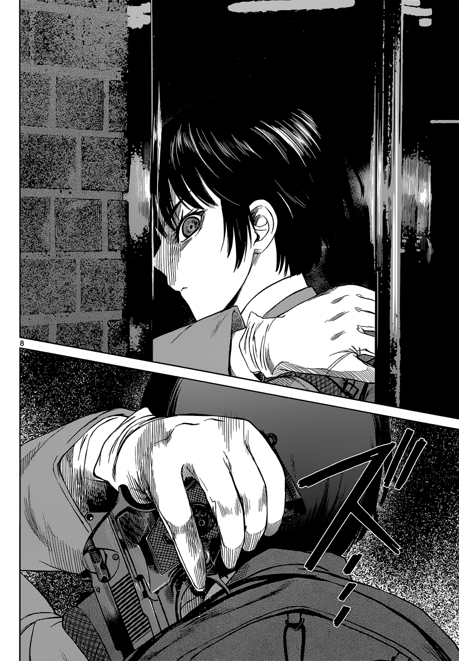 Destro 246 Yokohama Confidential 第8页