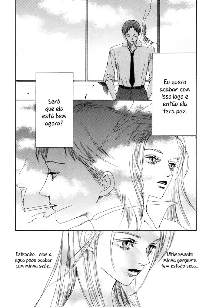 Omae ga Sekai wo Kowashitai nara Vol. 1 Ch. 5 第11页