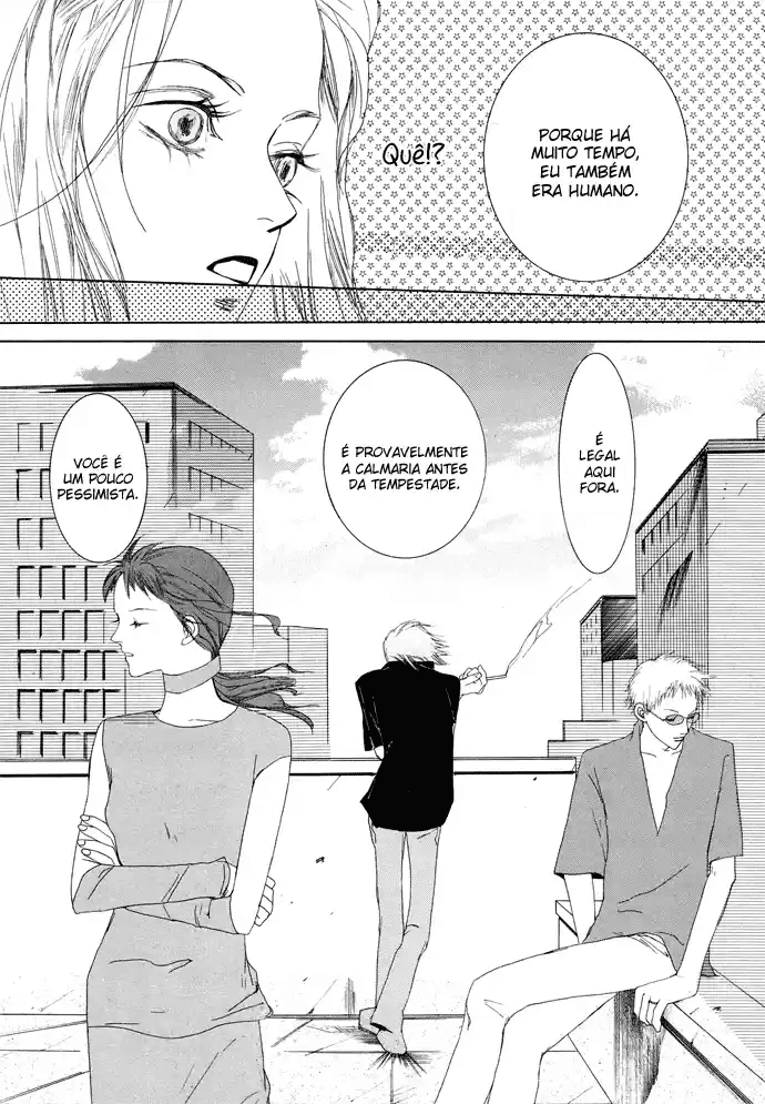 Omae ga Sekai wo Kowashitai nara Vol. 1 Ch. 5 第17页