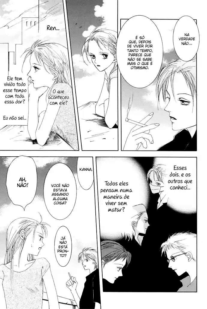 Omae ga Sekai wo Kowashitai nara Vol. 1 Ch. 5 第18页