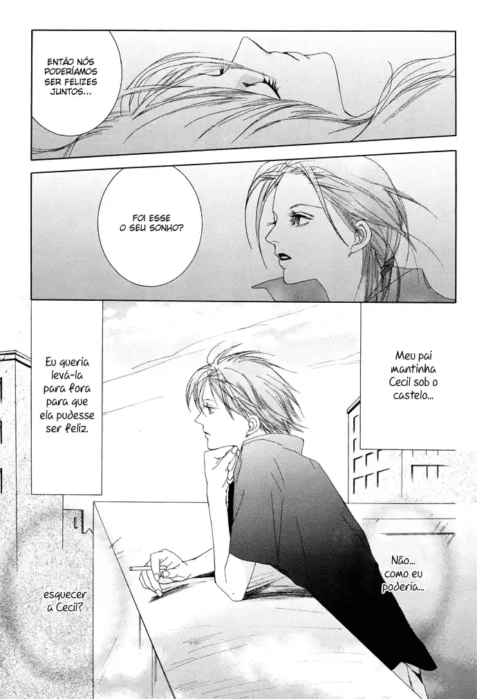 Omae ga Sekai wo Kowashitai nara Vol. 1 Ch. 5 第22页