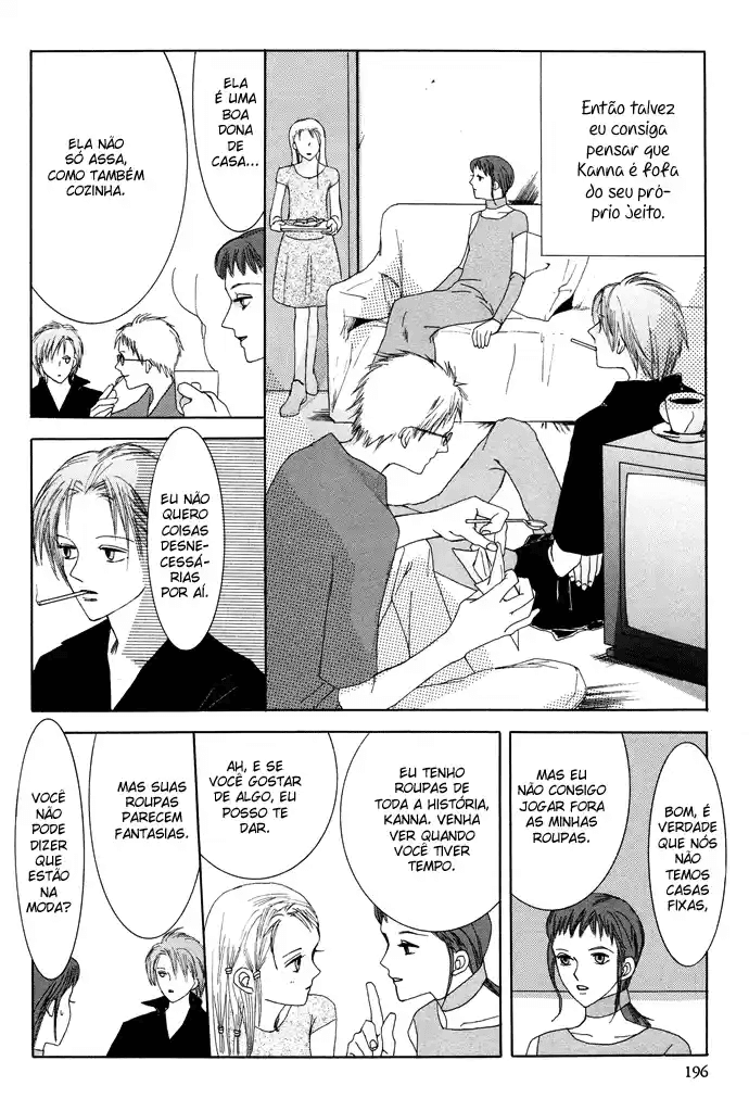 Omae ga Sekai wo Kowashitai nara Vol. 1 Ch. 5 第23页
