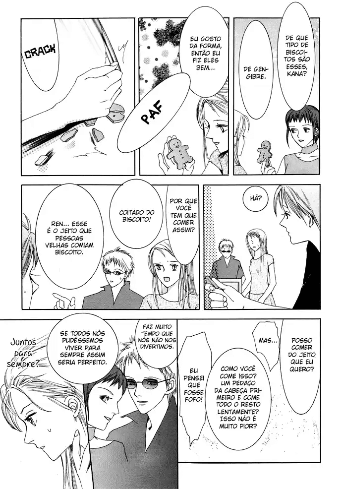 Omae ga Sekai wo Kowashitai nara Vol. 1 Ch. 5 第24页