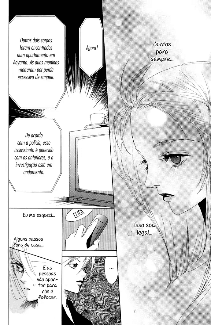 Omae ga Sekai wo Kowashitai nara Vol. 1 Ch. 5 第25页
