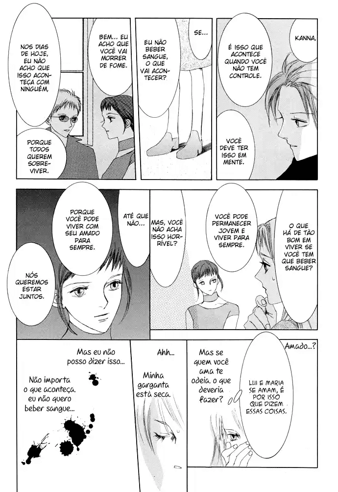Omae ga Sekai wo Kowashitai nara Vol. 1 Ch. 5 第26页