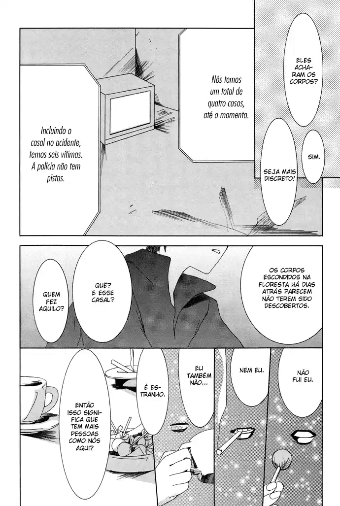 Omae ga Sekai wo Kowashitai nara Vol. 1 Ch. 5 第27页