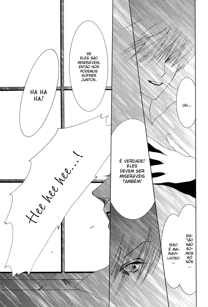 Omae ga Sekai wo Kowashitai nara Vol. 1 Ch. 5 第28页