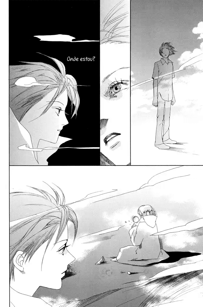 Omae ga Sekai wo Kowashitai nara Vol. 1 Ch. 5 第29页