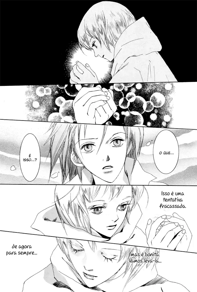 Omae ga Sekai wo Kowashitai nara Vol. 1 Ch. 5 第30页