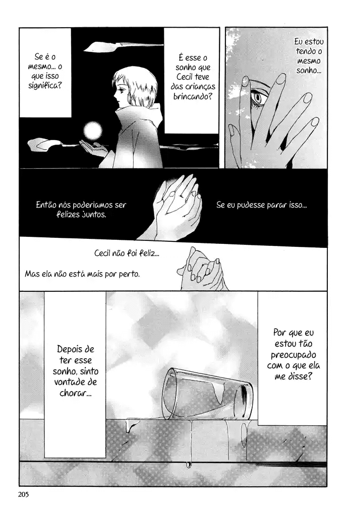 Omae ga Sekai wo Kowashitai nara Vol. 1 Ch. 5 第32页