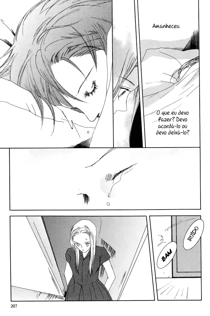 Omae ga Sekai wo Kowashitai nara Vol. 1 Ch. 5 第34页