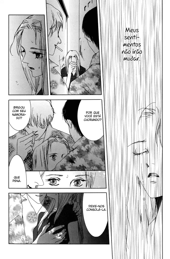 Omae ga Sekai wo Kowashitai nara Vol. 1 Ch. 5 第37页