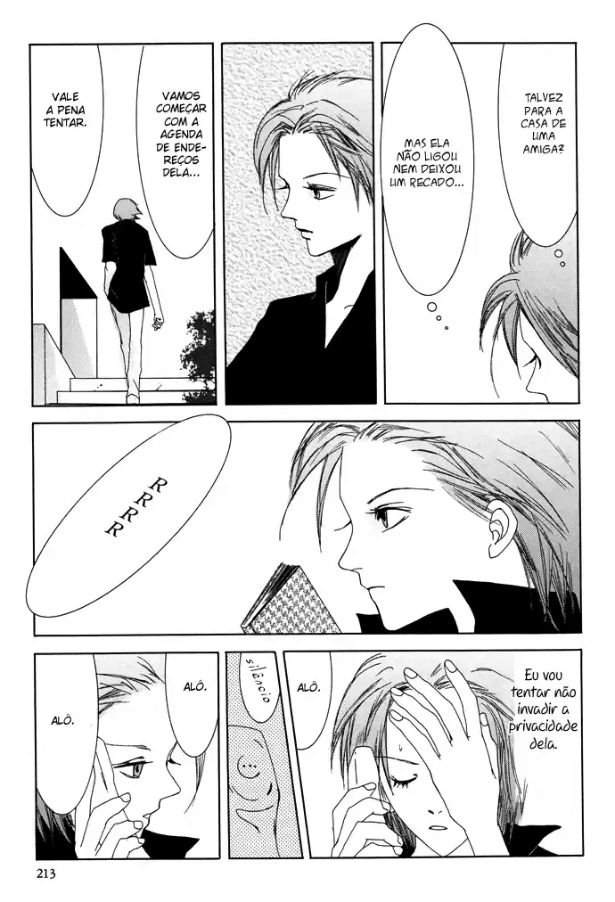 Omae ga Sekai wo Kowashitai nara Vol. 1 Ch. 5 第40页