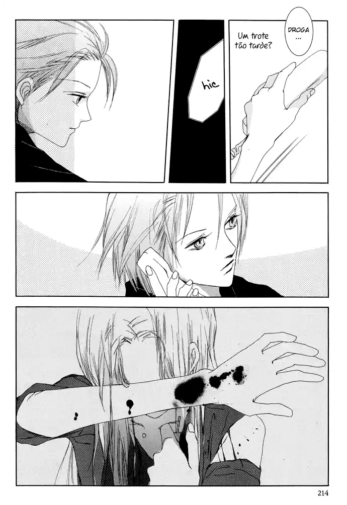 Omae ga Sekai wo Kowashitai nara Vol. 1 Ch. 5 第41页