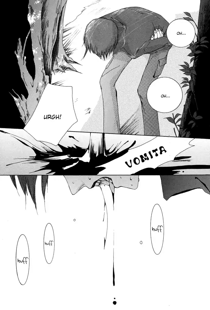 Omae ga Sekai wo Kowashitai nara Vol. 1 Ch. 5 第8页