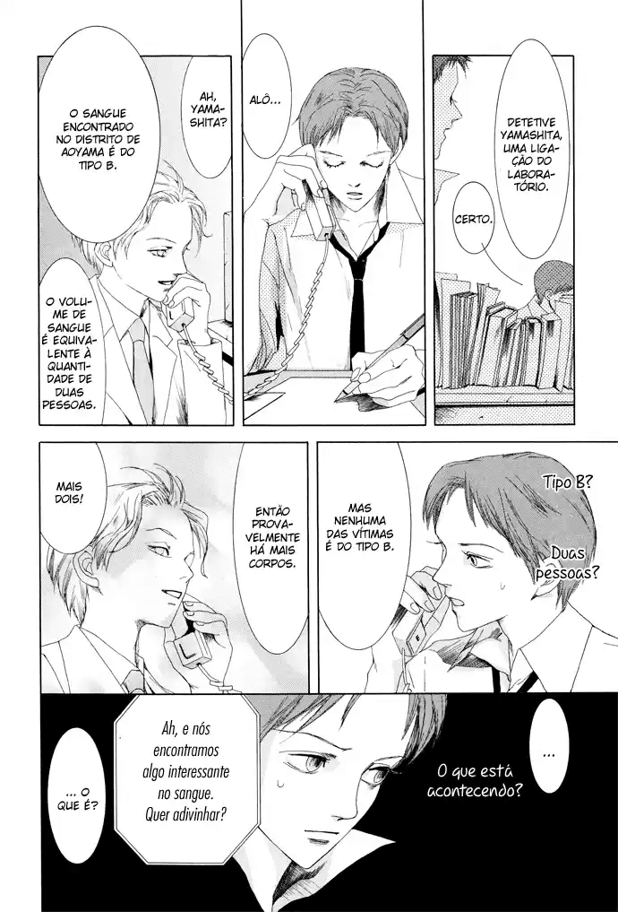 Omae ga Sekai wo Kowashitai nara Vol. 1 Ch. 5 第9页