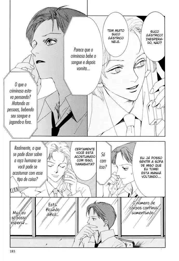Omae ga Sekai wo Kowashitai nara Vol. 1 Ch. 5 第10页
