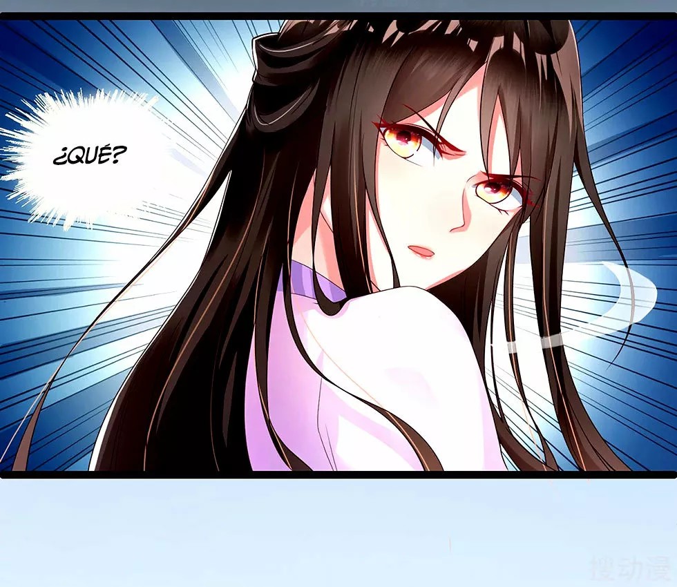 Reborn Slaughter Queen Ch. 2 第17页