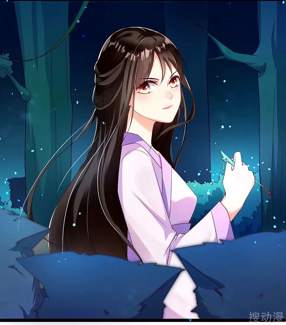 Reborn Slaughter Queen Ch. 2 第35页