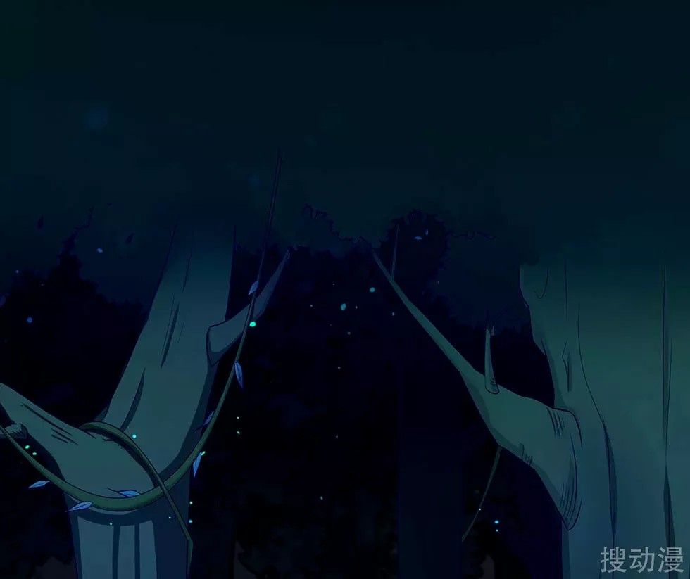 Reborn Slaughter Queen Ch. 2 第40页