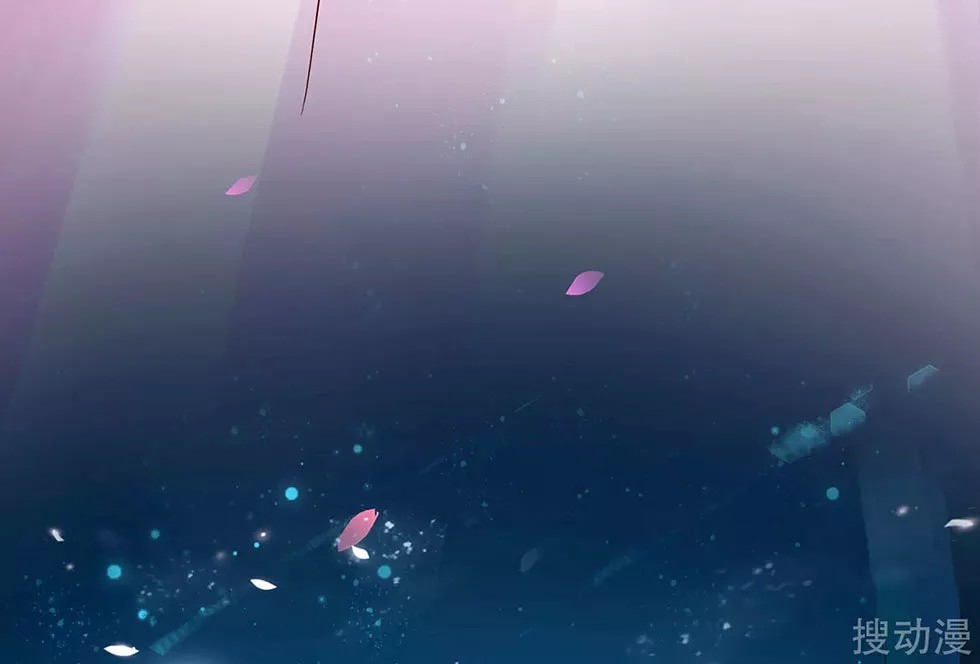 Reborn Slaughter Queen Ch. 2 第47页