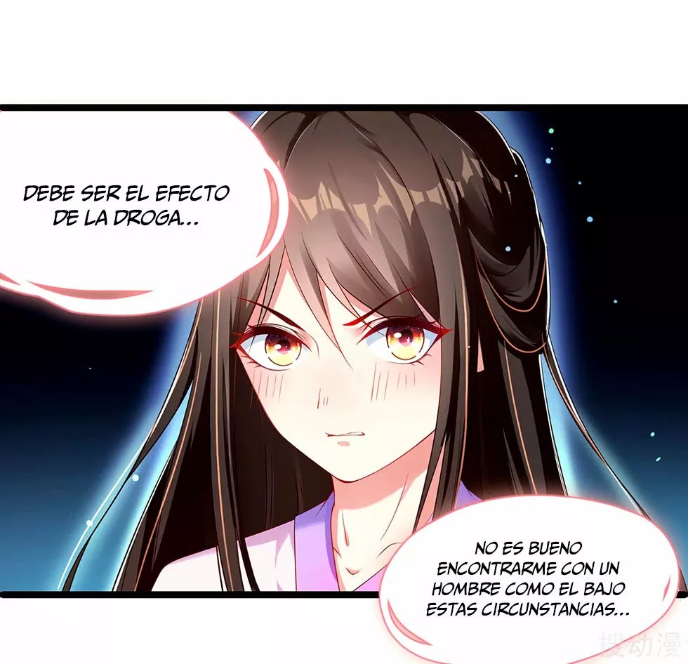 Reborn Slaughter Queen Ch. 2 第53页