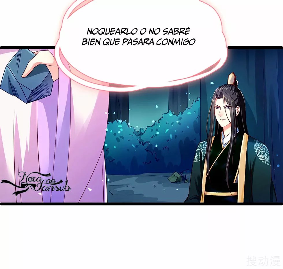 Reborn Slaughter Queen Ch. 2 第56页