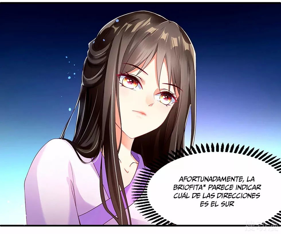 Reborn Slaughter Queen Ch. 2 第7页