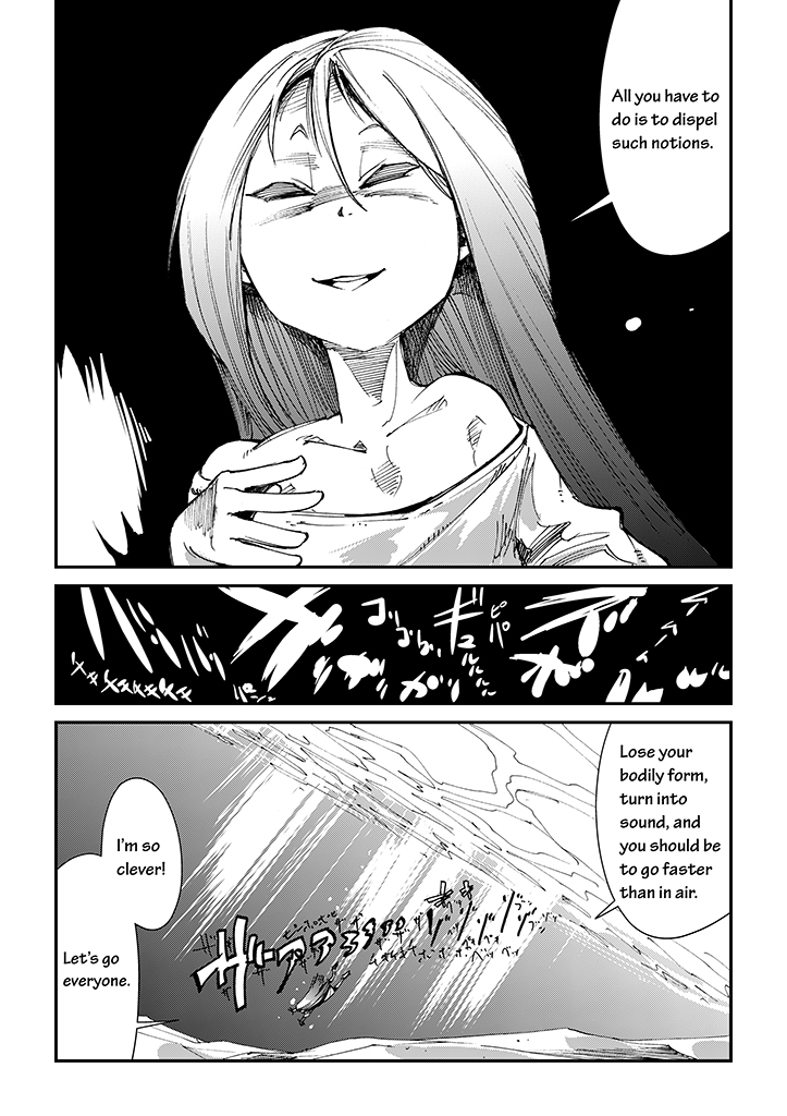 Saihate - Daydream Attractor Ch. 1 第14页