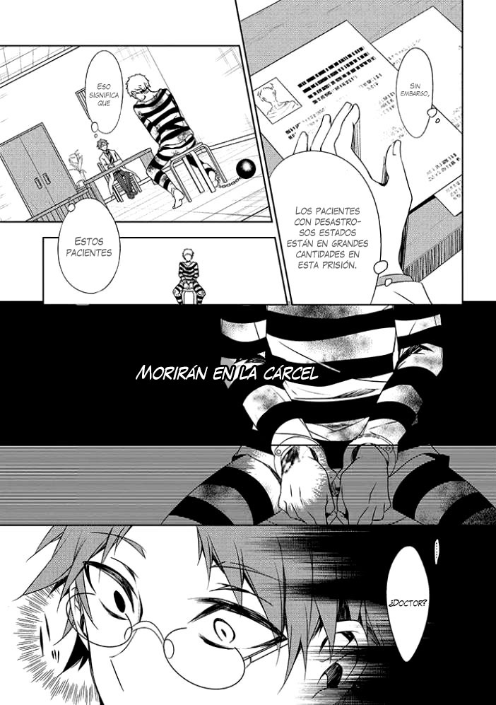 Satsuriku no Tenshi: Episode.0 Vol. 1 Ch. 1 第11页