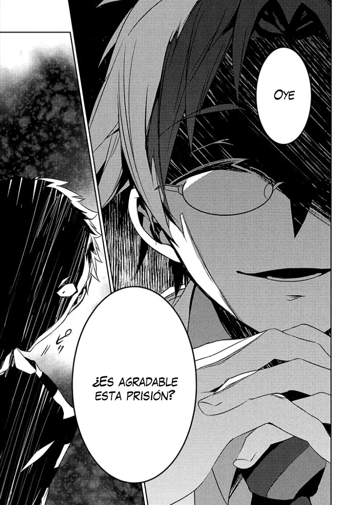 Satsuriku no Tenshi: Episode.0 Vol. 1 Ch. 1 第13页