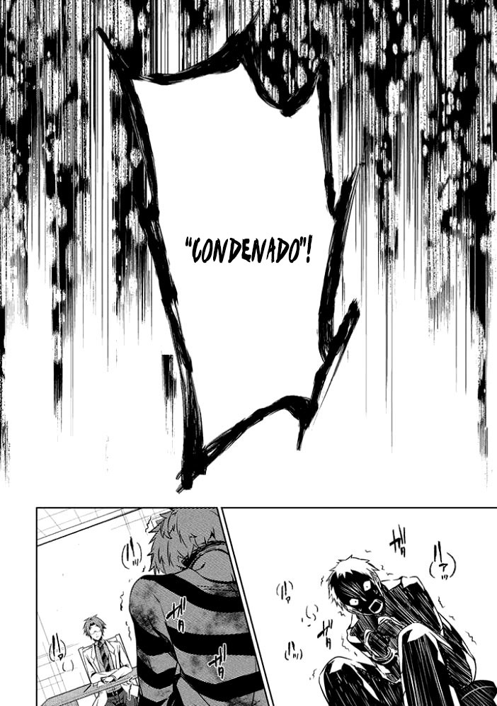Satsuriku no Tenshi: Episode.0 Vol. 1 Ch. 1 第16页