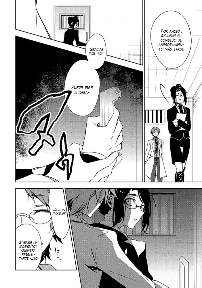 Satsuriku no Tenshi: Episode.0 Vol. 1 Ch. 1 第18页