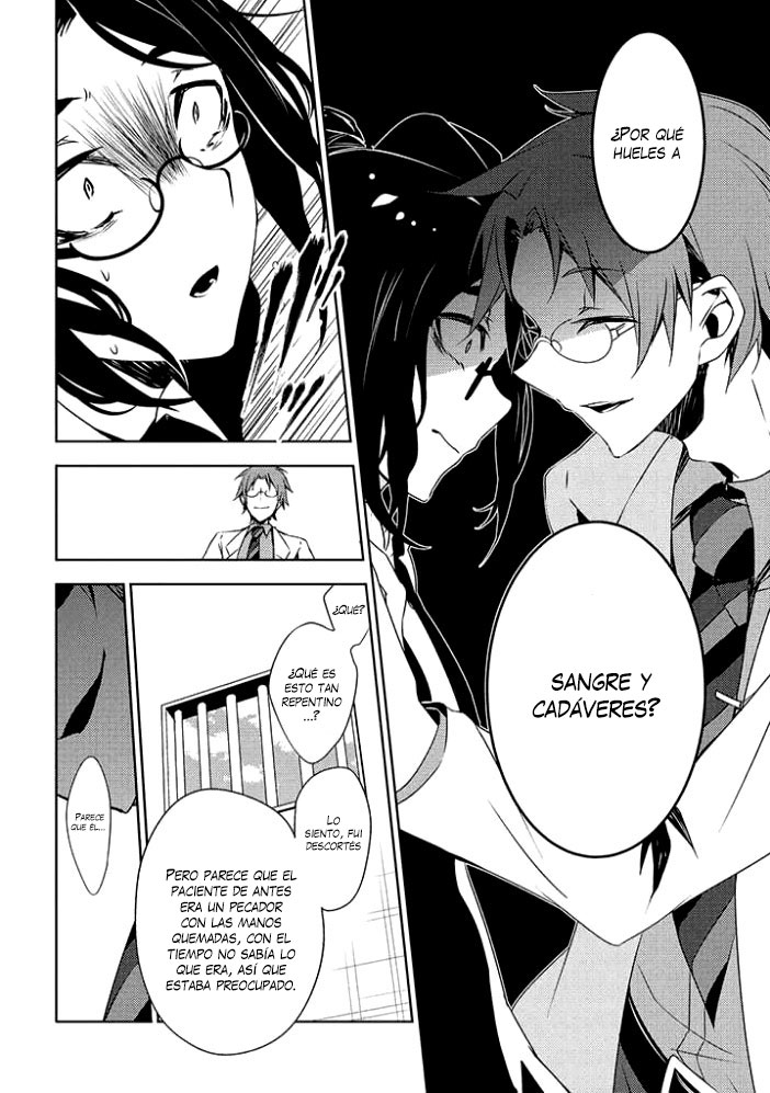 Satsuriku no Tenshi: Episode.0 Vol. 1 Ch. 1 第20页