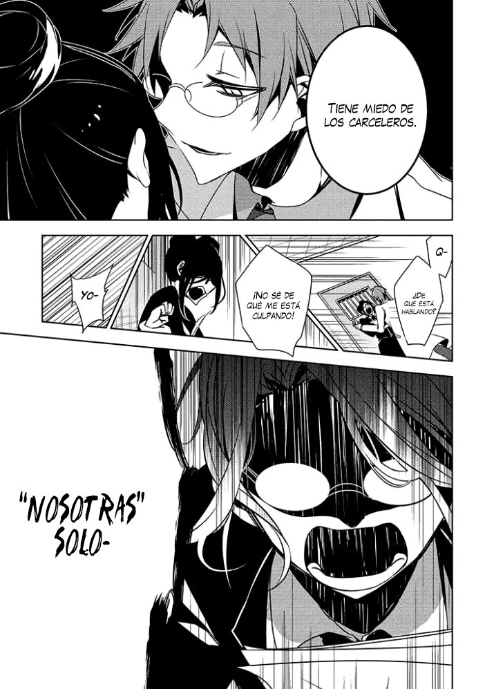 Satsuriku no Tenshi: Episode.0 Vol. 1 Ch. 1 第21页