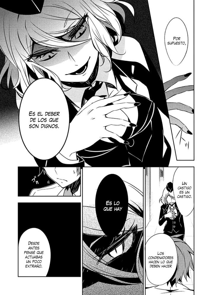 Satsuriku no Tenshi: Episode.0 Vol. 1 Ch. 1 第24页
