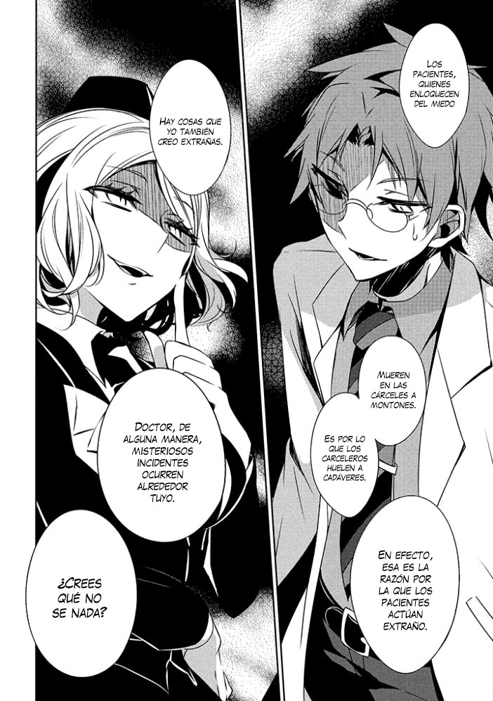 Satsuriku no Tenshi: Episode.0 Vol. 1 Ch. 1 第25页